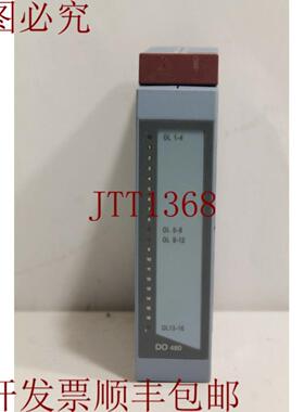 供应B&R 3DO4806模块输出