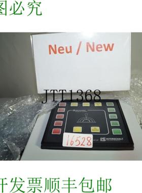 供应IS steinsohn A0675021-000-0700 Mtbus Ripetitore Int