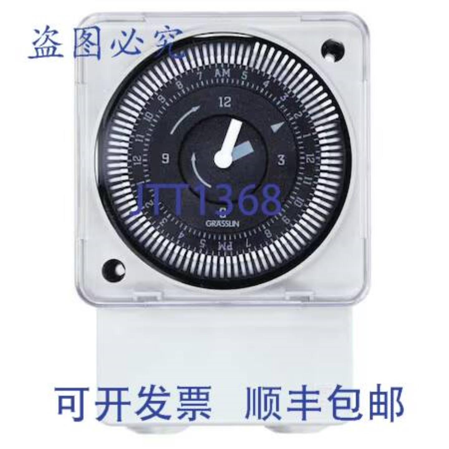 供应Intermatic MIL72AQTUZ-240 24小时240V机械定时器 - DI