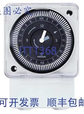 供应Intermatic MIL72AQTUZ-240 24小时240V机械定时器 - DI