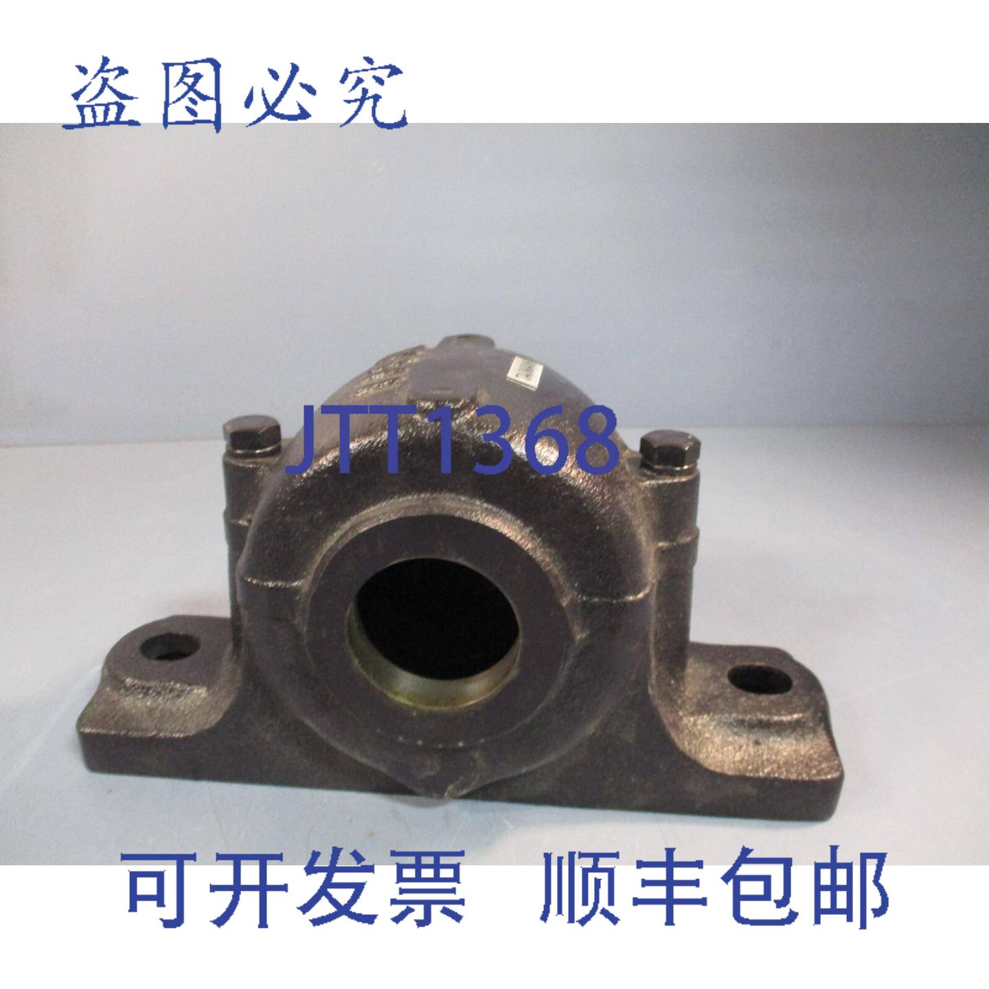 供应FSQ 带座轴承座无轴承SN611