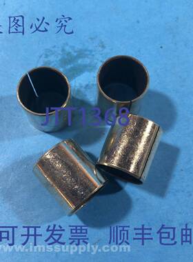 原装供应Oiles Corporation BM-1620 4 套直衬套 FNIP