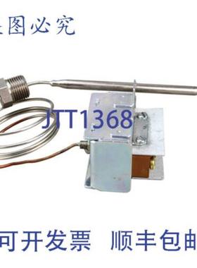 供应HI-LIMIT 450F1 包LCCM2003000  Adcraft LCCM200300