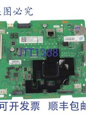 原装供应BN94-16107X 主板 12 英寸 x 3 英寸 x 19 英寸 1.032 磅