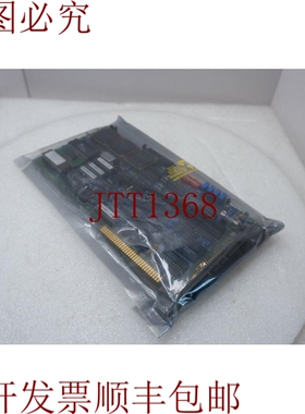 原装供应ACS Electronics SB214PC2 CS4217，P20172275 版本：G2