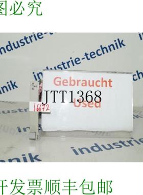 供应H & B HM 01 Contronic 0776105C BSR-NR 09037 哈特曼与