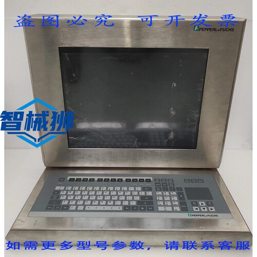 原装供应 佩珀尔福斯 KM919T-D2-K3ACSS7-CK4USS0-N 号 547015-00