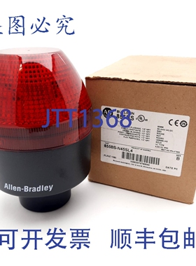 原装供应Allen Bradley 855BS-N45SL4 警示灯 90mm 120-240 VAC/V