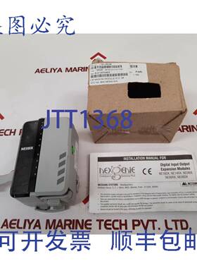 供应NEXNIE NE08IX 可编程控制器扩展 8DI 8 DC IP 24VDC