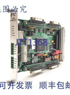 原装供应Delta Tau 603398-103 ACC-24E2A UMAC Turbo 双轴模拟伺