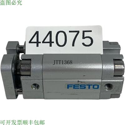 供应费斯托 ADVUL-16-20-PA 156854 Cilindro Compacto
