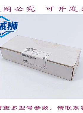 原装供应 BOITE DE JONCTION 7MF1572-8AA POUR 7MF1572