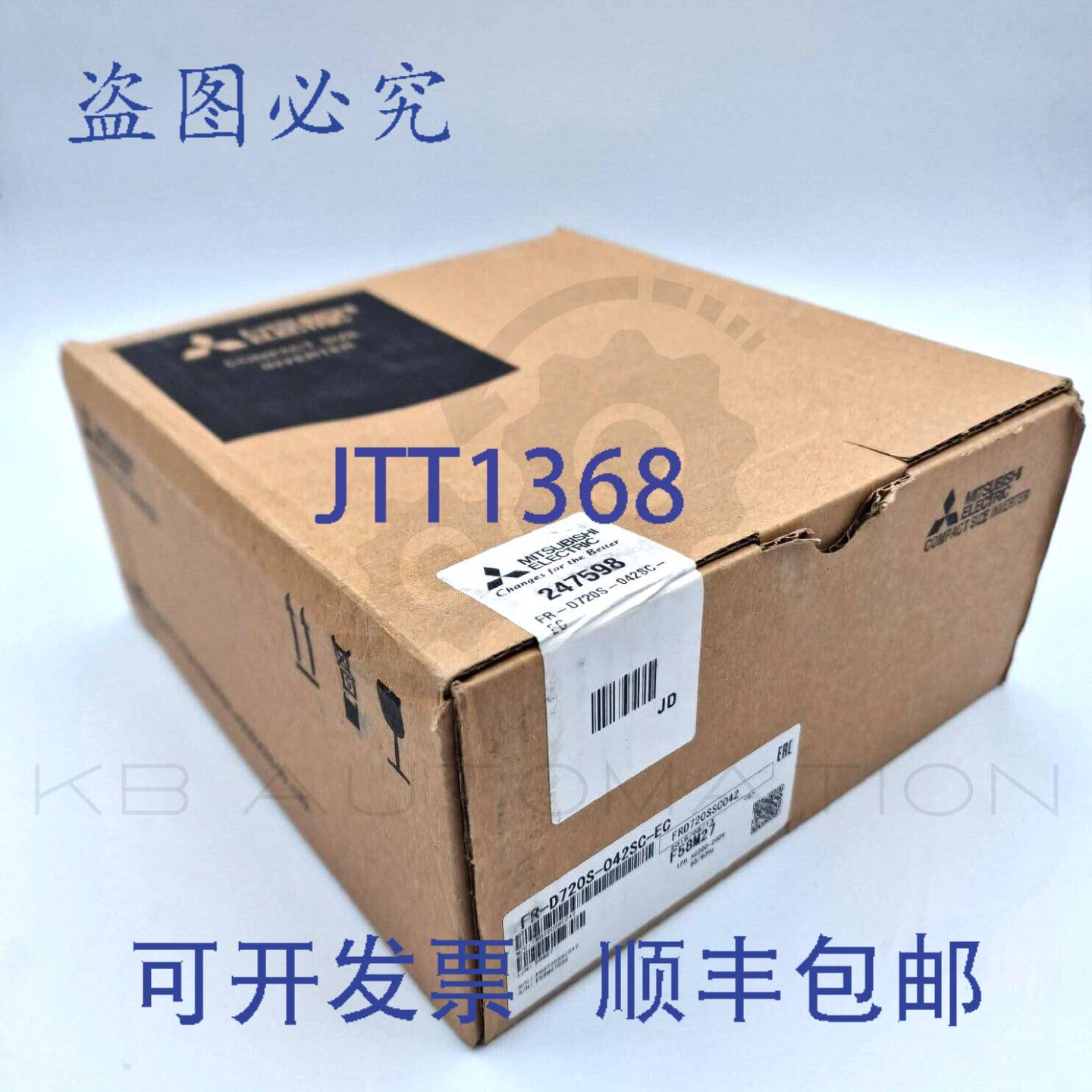 供应FR-D720S-042SC-EC 变频器1x 200-240V42A075kW