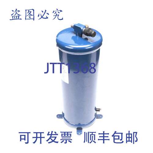 原装供应接收器 6 X 16 RT616V- 4S-M RE Master-Bilt 09-09703