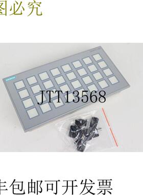 KP32-F PN 6AV3688-3EH47-0AX0 按键面板 E-STAND01 已测试且