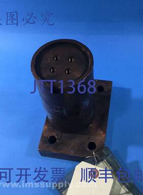 原装供应Shibaoka MFG 5134-G02551 电极支架底座，4-1/8 英寸 WD