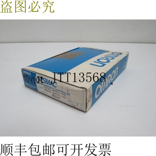 C2000-MR PLC 存储模块 3G2C5-MR 1-V2 未使用 & OVP