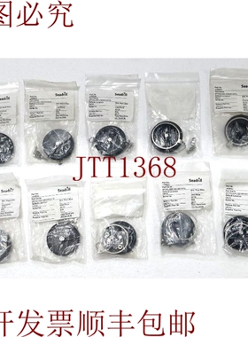 原装供应红外相机公司 Spy Glass Lens Port 零件号 19015-1 新