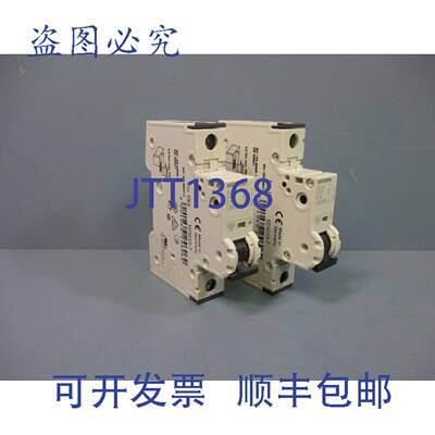 供应5SY61 断路器 C13 230400V 两件套