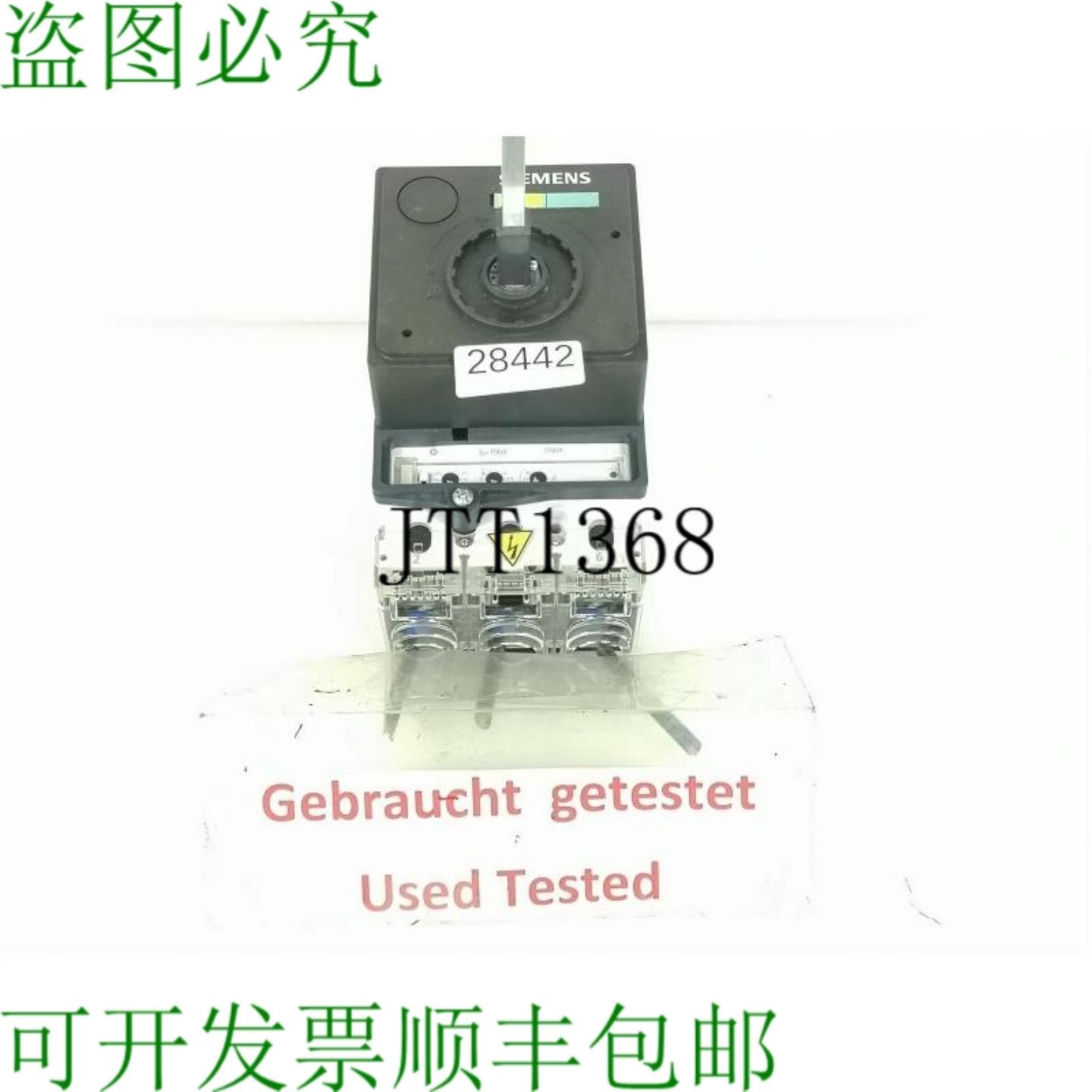 供应3VL2716-1AA33-0AA0 莱斯通斯哈特 3VL9210-6SE30