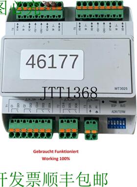 供应MT3025 扩展模块 Pol965u00  Mcq