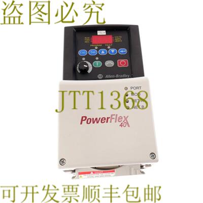 供应艾伦布拉德利 22B-D1P4N104 22BD1P4N104