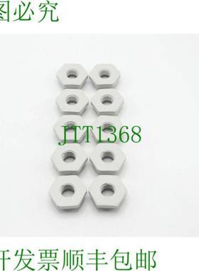 LappKabel Skindicht KU-M 变径环 M 32  M 16 52104476 PU 10
