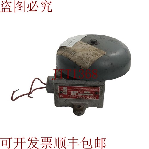 原装供应Crouse Hinds ESR2673-M3 .46a 安培声音信号设备 48vac