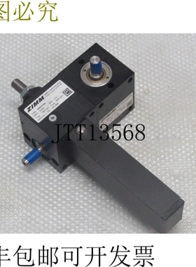 Zimm GSZ-2-SN 起重装置 + KSZ-2 螺旋齿大 3000 rpm 未使用