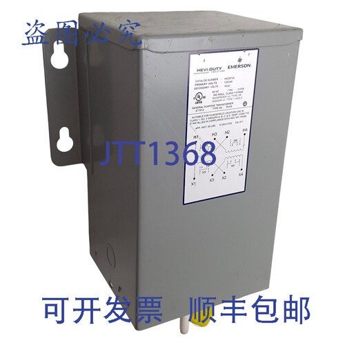 原装供应工业 HS20F3A 重型升降压变压器 3kVA，120/240V ，16/32