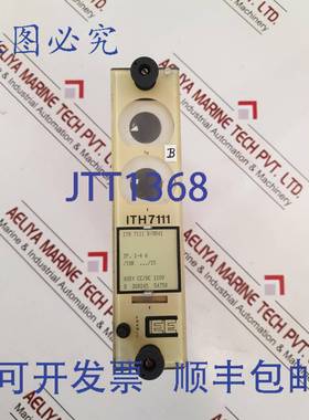 供应Cee ITH 7111 灵敏零序继电器 DDDC 110V