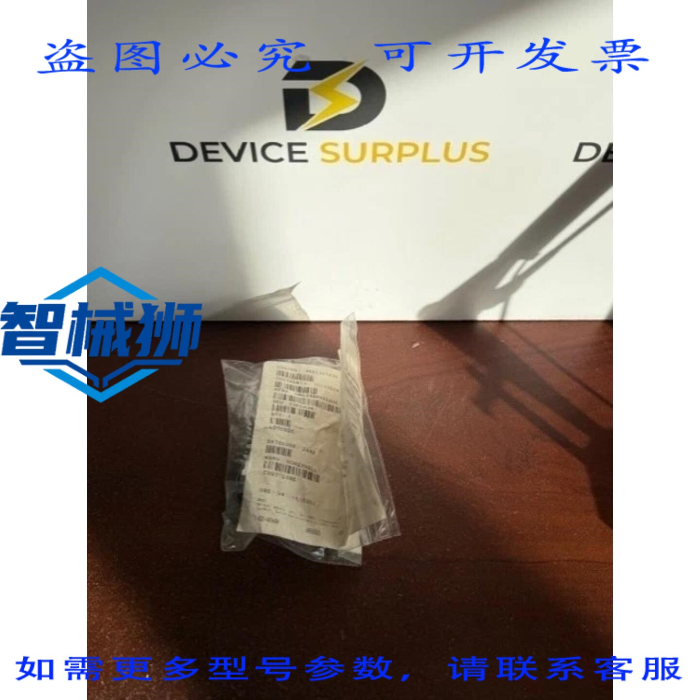 原装供应 AML24EBA2AA05 单刀双掷三位拨动开关 无指示灯