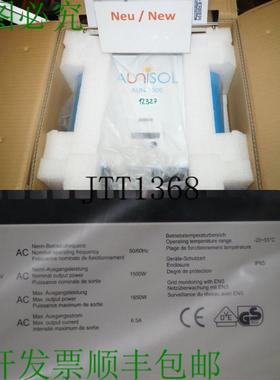 供应Errepi 太阳能逆变器 Aunisol auni 1500 Solarking AUNI