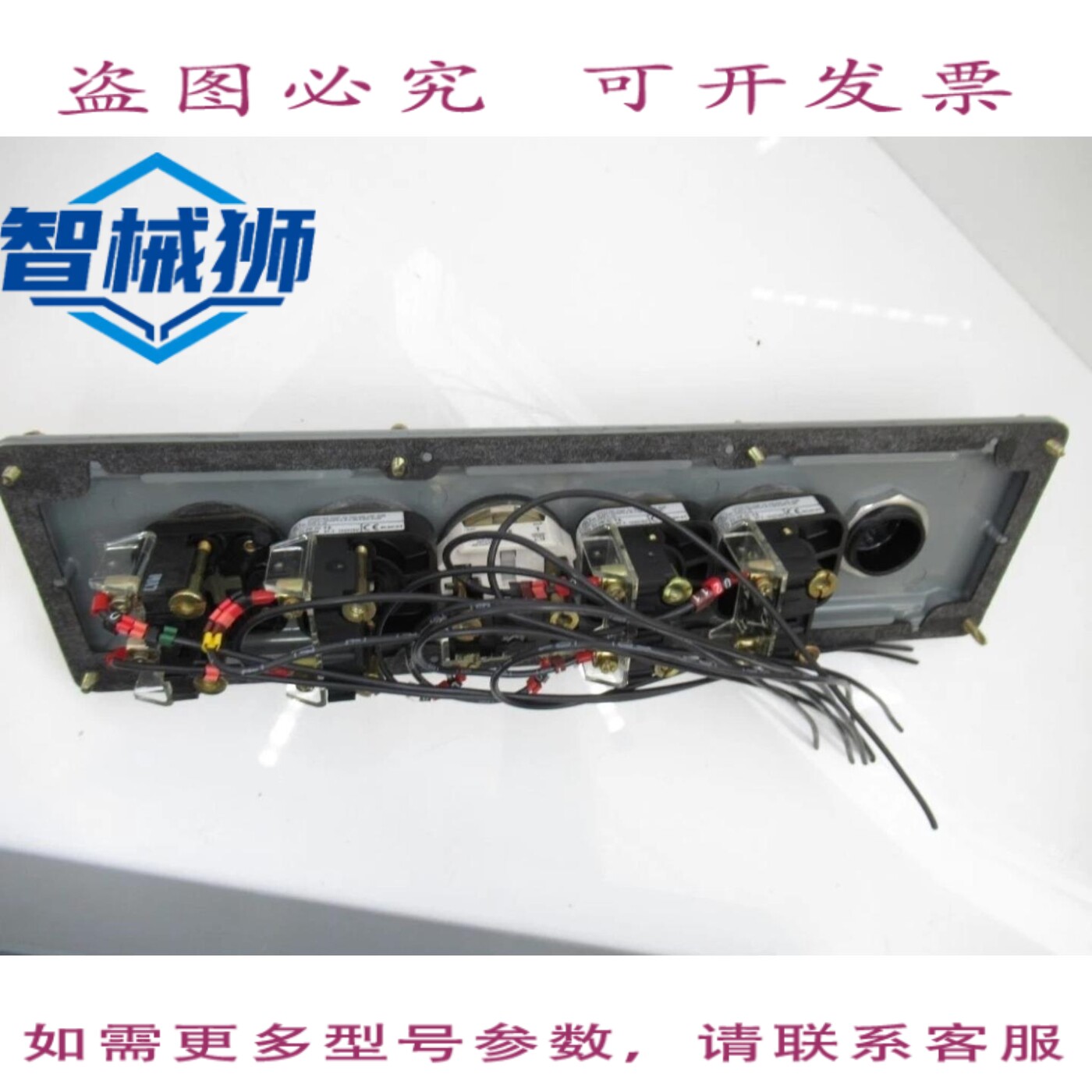 现货供应 滑动离合器 ISO 1/2 Z=25 3904331（，）