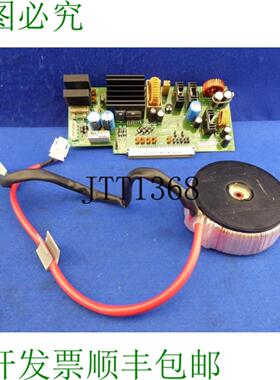 供应Esser Bmz 8000 C 电源模块 80242602 带变压器 772426