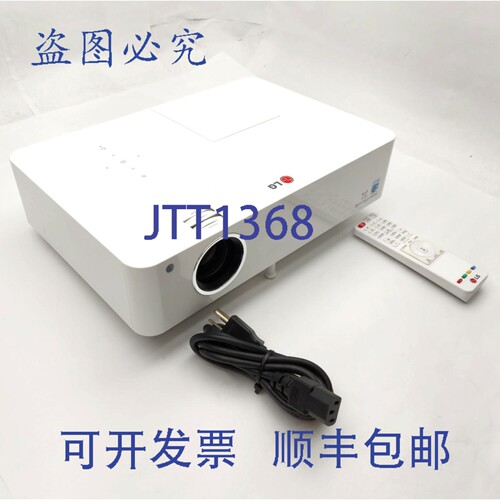 原装供应LG BG630液晶投影机，30-300英寸，1024 x 768分辨率，VG