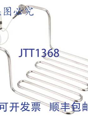 供应Star Mfg 2N-Z2920 的炸锅元件 208240V 41305500W