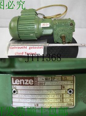 供应Lenze 025 Kw 25 Motore Ingranaggio Min Cambio 7kb4-