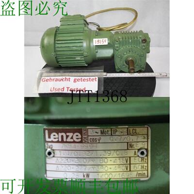 供应Lenze 025 Kw 25 Motore Ingranaggio Min Cambio 7kb4-