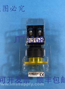 原装供应AR22M0L-10E3Y 黄色按钮 FNFP