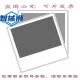 现货供应 M16灰色电缆接头，100个/包（袋装）