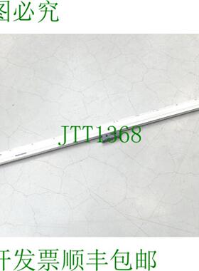 海德汉 LS 186 ML 1040 ID 282 259 21 SN9127963D + AE 18 重