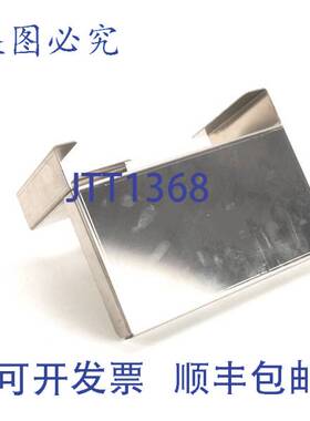 原装供应NIECO 16794 馅饼盘堆叠架 11.5 英寸 x 9.35 英寸 x 8.4