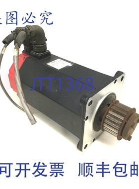 原装供应Fanuc A06B-0147-B075 伺服电机，扭矩:22，15A，157V，1