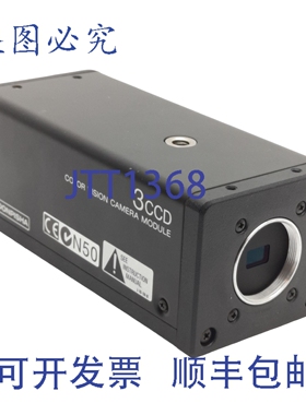 原装供应XC-003 摄像机，1/3 英寸 C，768H x 494V，NTSC 制式，1