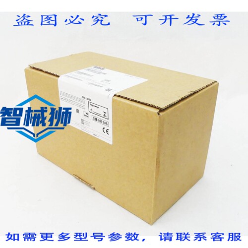 原装供应 SIPART PS2 6DR55100EG000AA0 6DR5510-0EG00-0AA0 SW6.