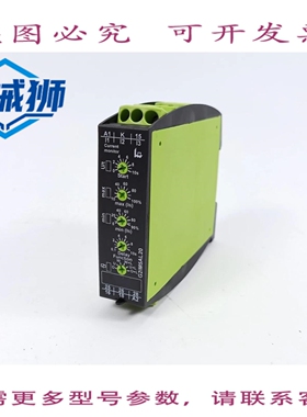 原装供应 TELE G2IM5AL20 继电器