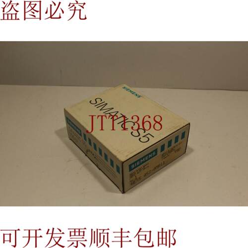 供应6ES5452-8MR11 继电器输出模块