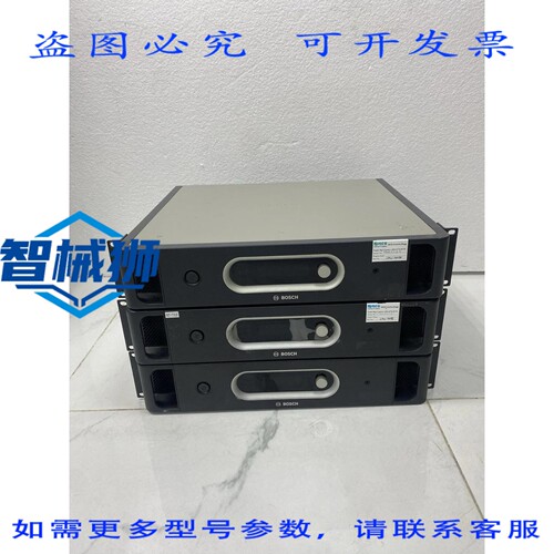 原装供应 进口工业 INT-TX08 发射器，支持 8 种语言