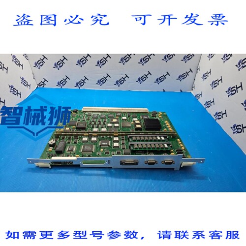原装供应 系统CPU板-3500-2677-05/2500-0759-05A
